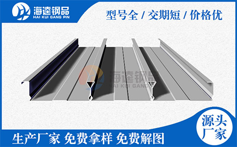 關(guān)于樓承板的購買事項你了解多少