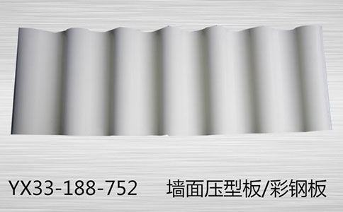 彩鋼壓型板在建筑行業(yè)的應用特點是怎樣的