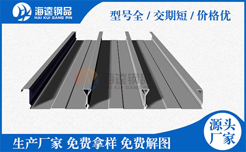 貼樓承板標簽的時候需要遵循什么？