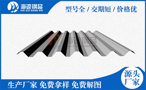 怎么知道樓承板質(zhì)量的好壞？
