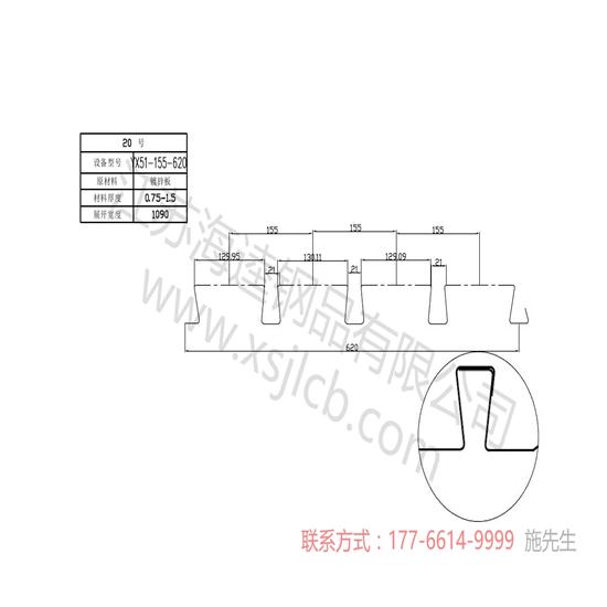 樓承板開設(shè)空洞的時(shí)候需要注意什么